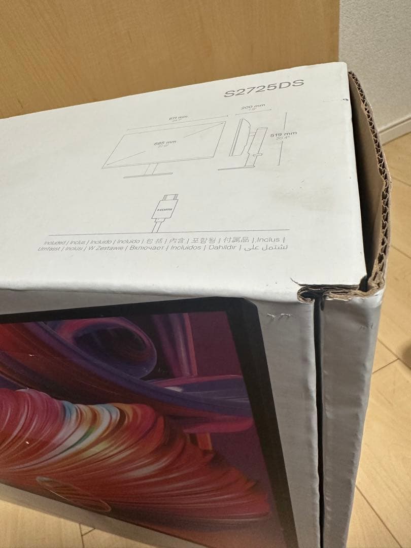 未開封！Dell QHDモニター S2725DS-A パソコンモニター