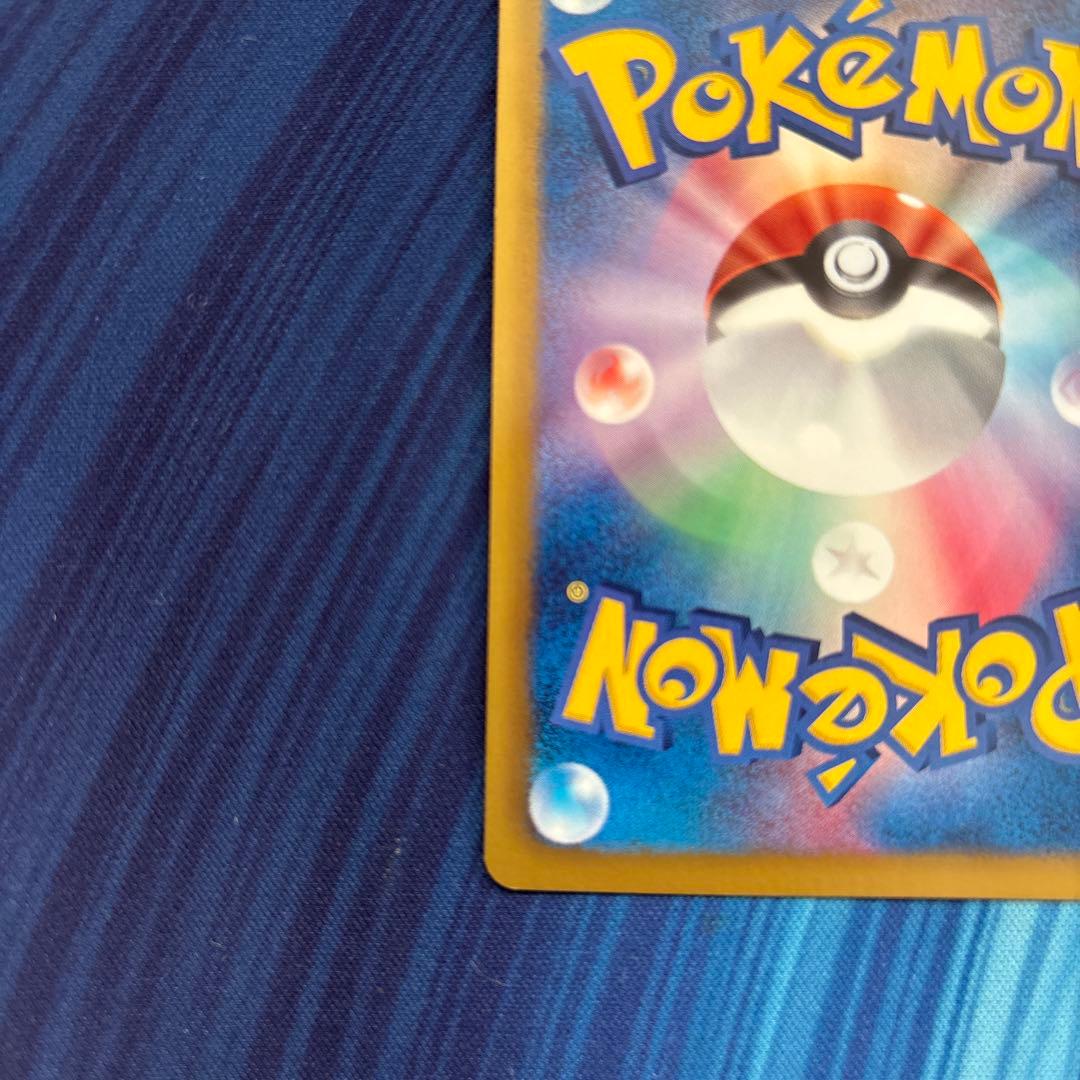 ポケカ　ゼクロムＥＸ　ＳＲ　ＢＷ　プロモ