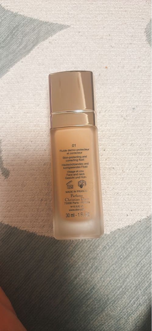 Dior プレステージ ホワイト ル プロテクター UVルミエール 01 BB