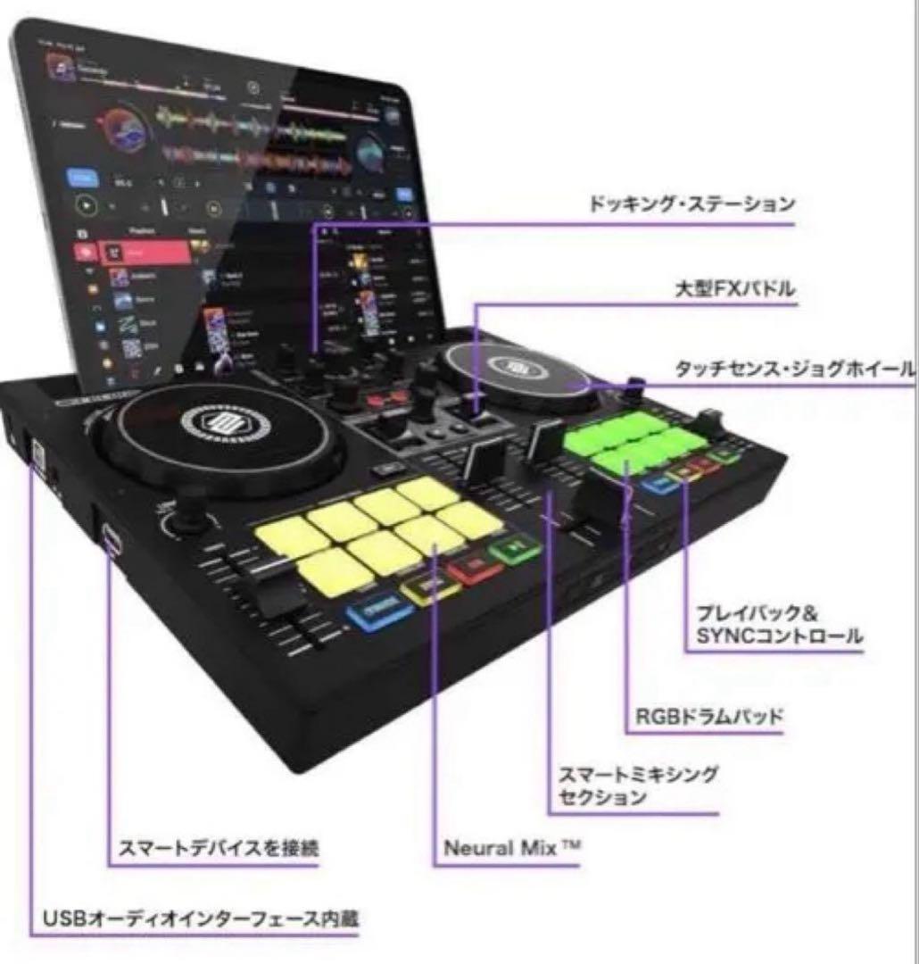 ⭐︎最安値⭐︎Reloop Buddy DJコントローラー 動作確認済