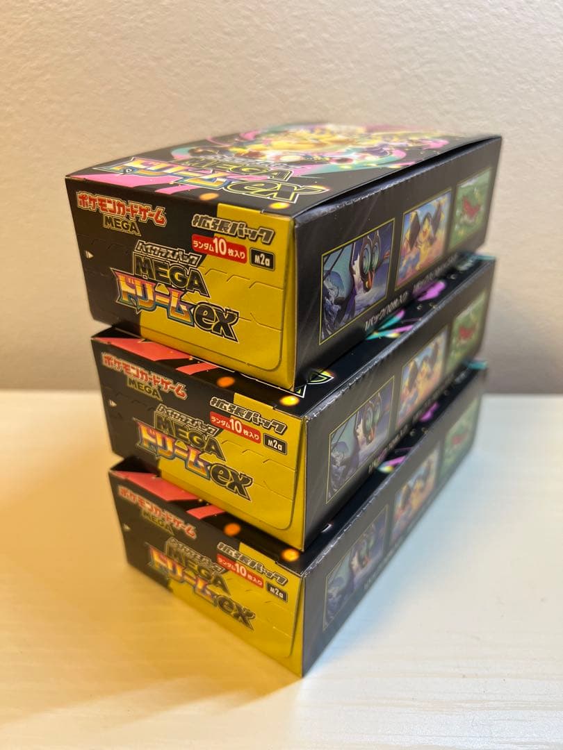 ポケモンカードゲーム MEGAドリームex3BOXセット　シュリンク無し