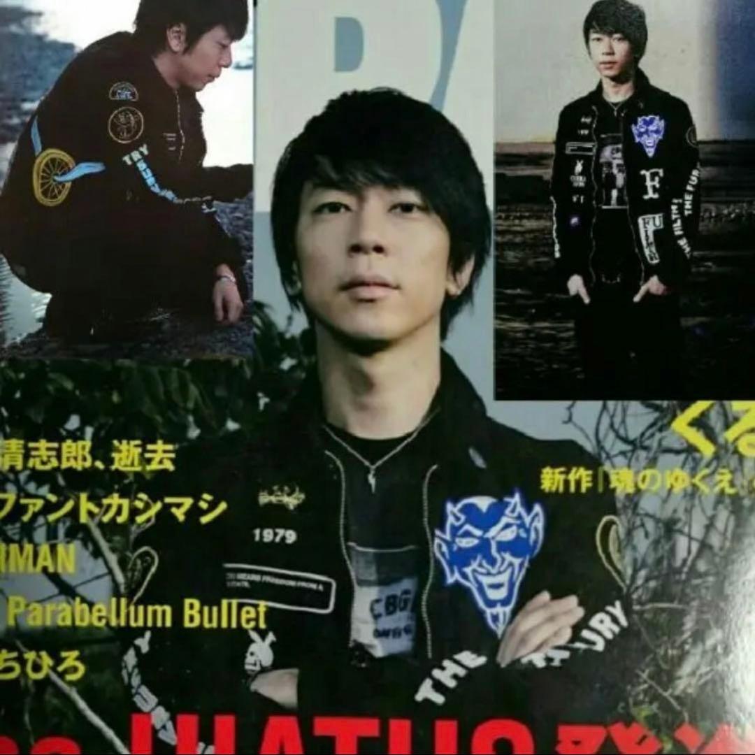 NEIGHBORHOOD FIXX. DIABLO/C-JKT Lサイズ