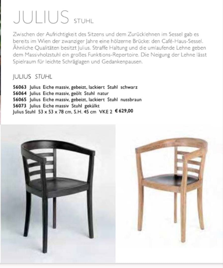 ■送料込■ランバート ジュリウスアームチェア 木製椅子 チェア 廃盤品