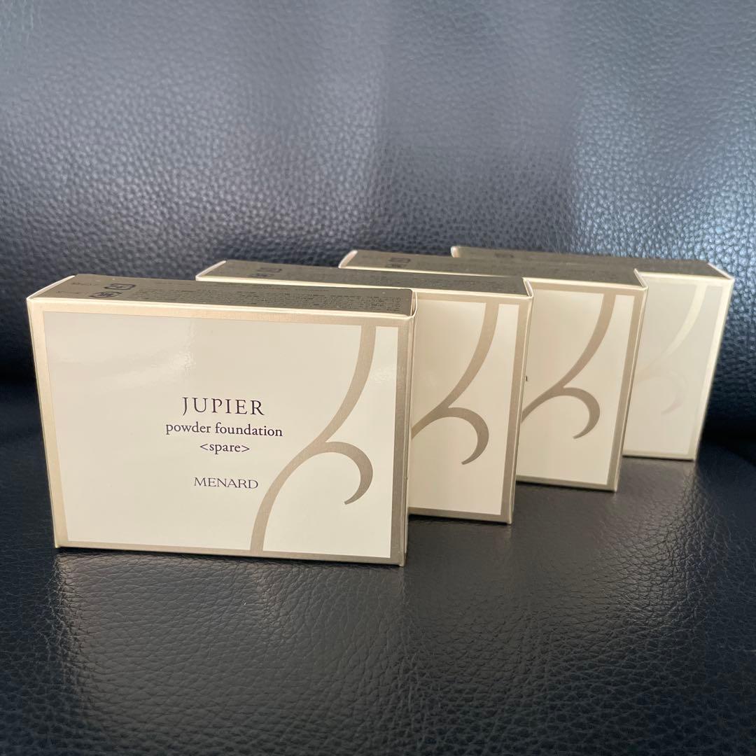 【2個】メナード　ジュピエルパウダーファンデーション 52 スペアー