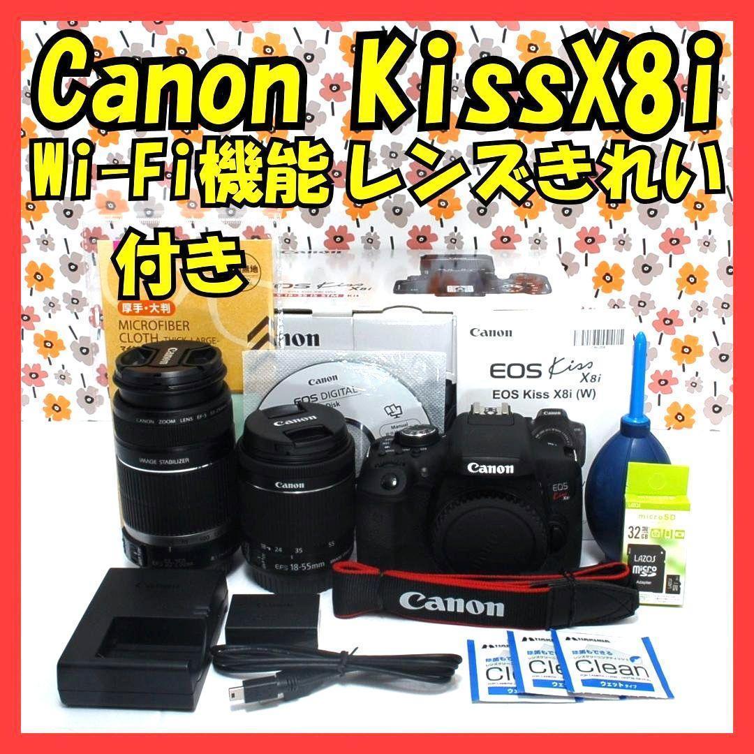 ❤Canon Kiss X8i❤Wi-Fi転送OK❤超望遠レンズ❤STMレンズ❤