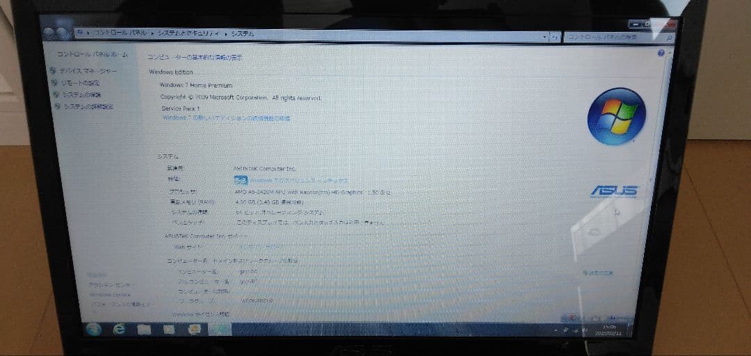 ASUS K53TK-sx0A6 ノートパソコン　Windows7 4GB