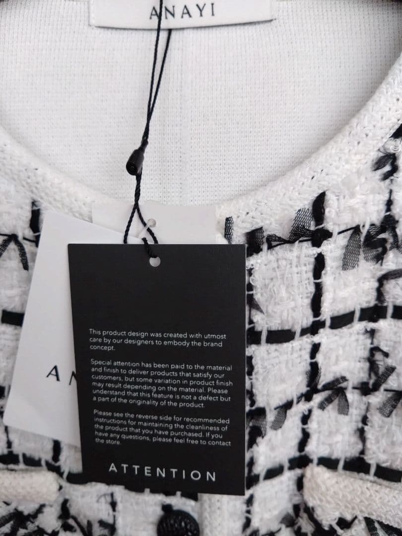 ANAYI アナイ　ツイードカーディガン 36