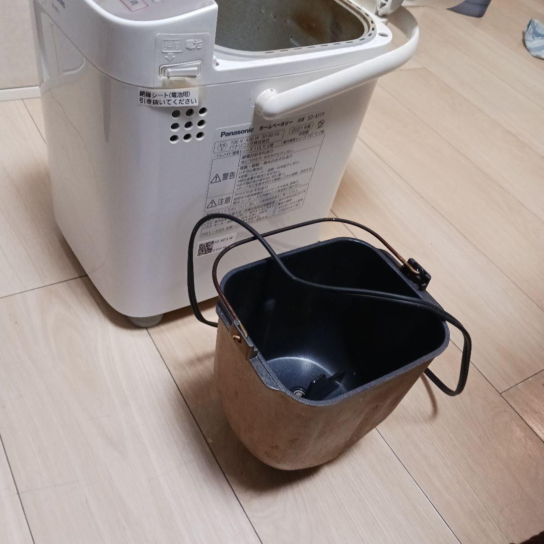 Panasonic ホームベーカリー 多機能