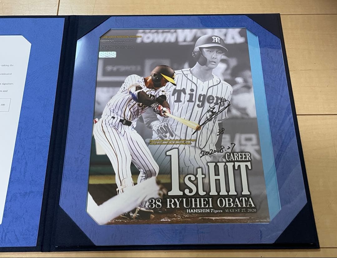 阪神タイガース 小幡竜平 T-SHOP受注生産限定直筆サイン入りフォトファイル