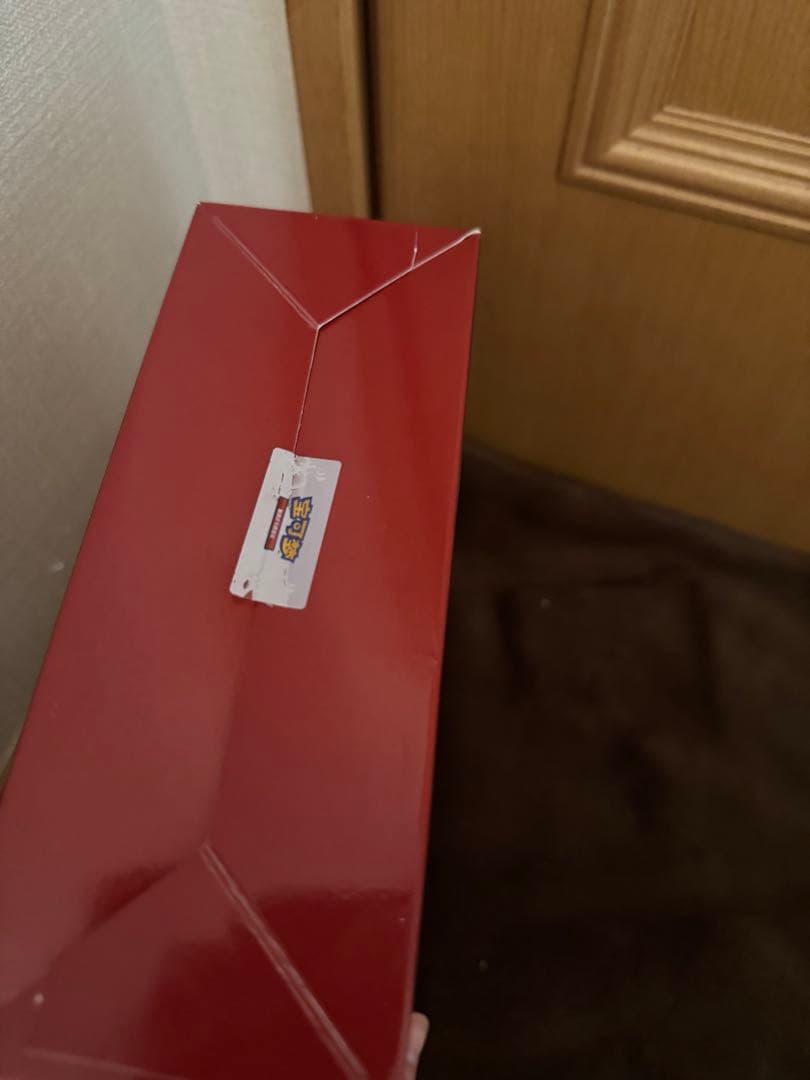 ポケモンカード中国限定 151未開封ボックス①