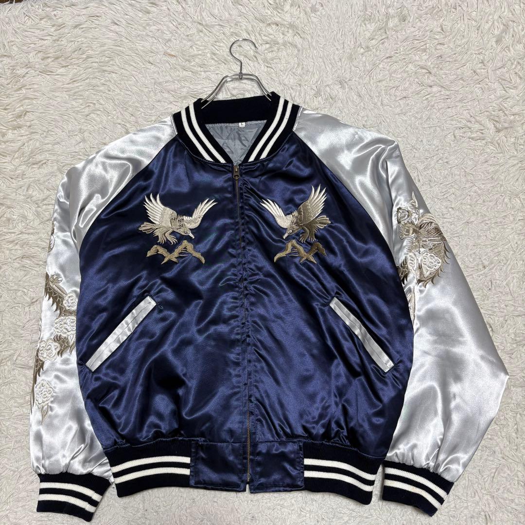 プリンス商会 55周年モデル スカジャン L ネイビー系×シルバー 刺繍 日本製