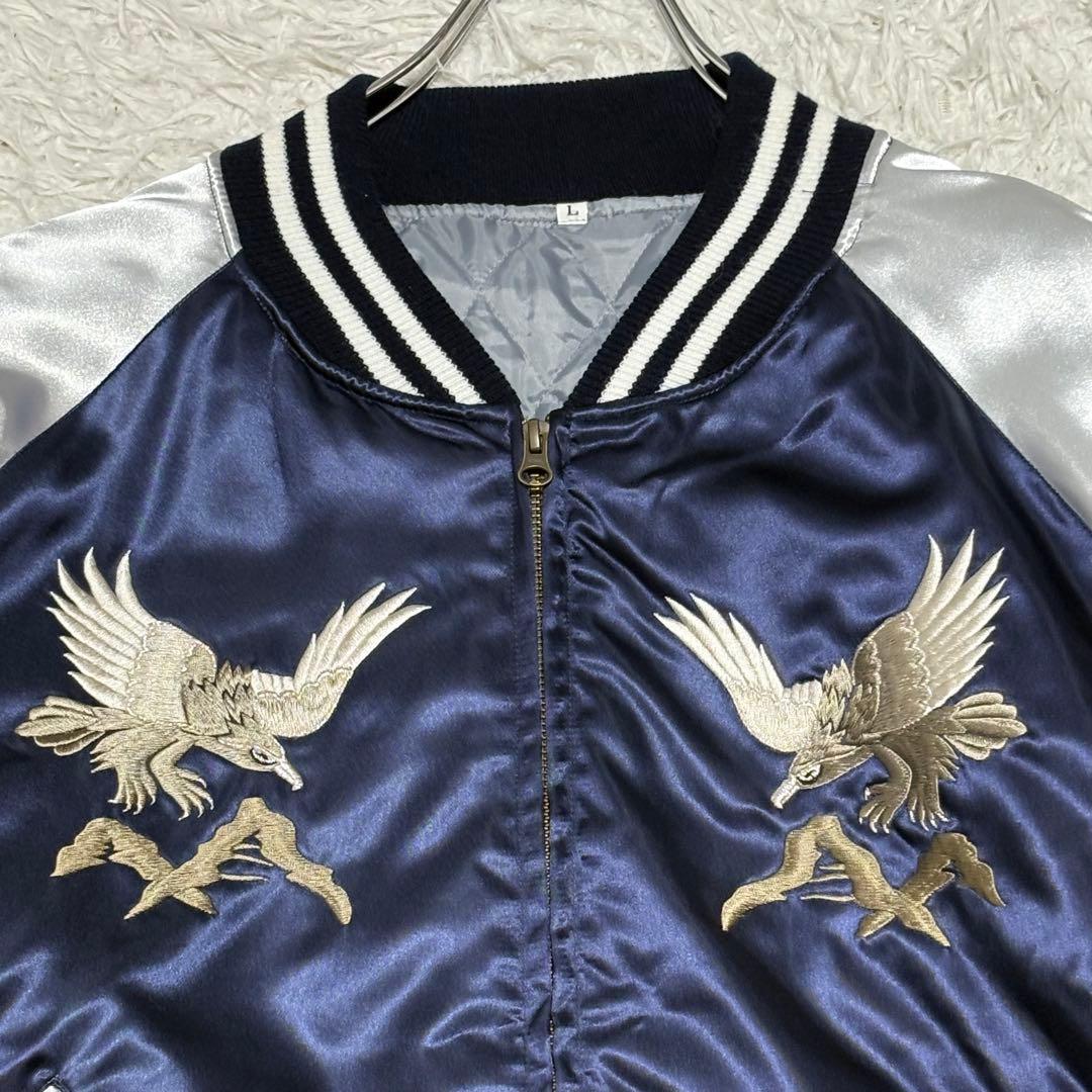 プリンス商会 55周年モデル スカジャン L ネイビー系×シルバー 刺繍 日本製