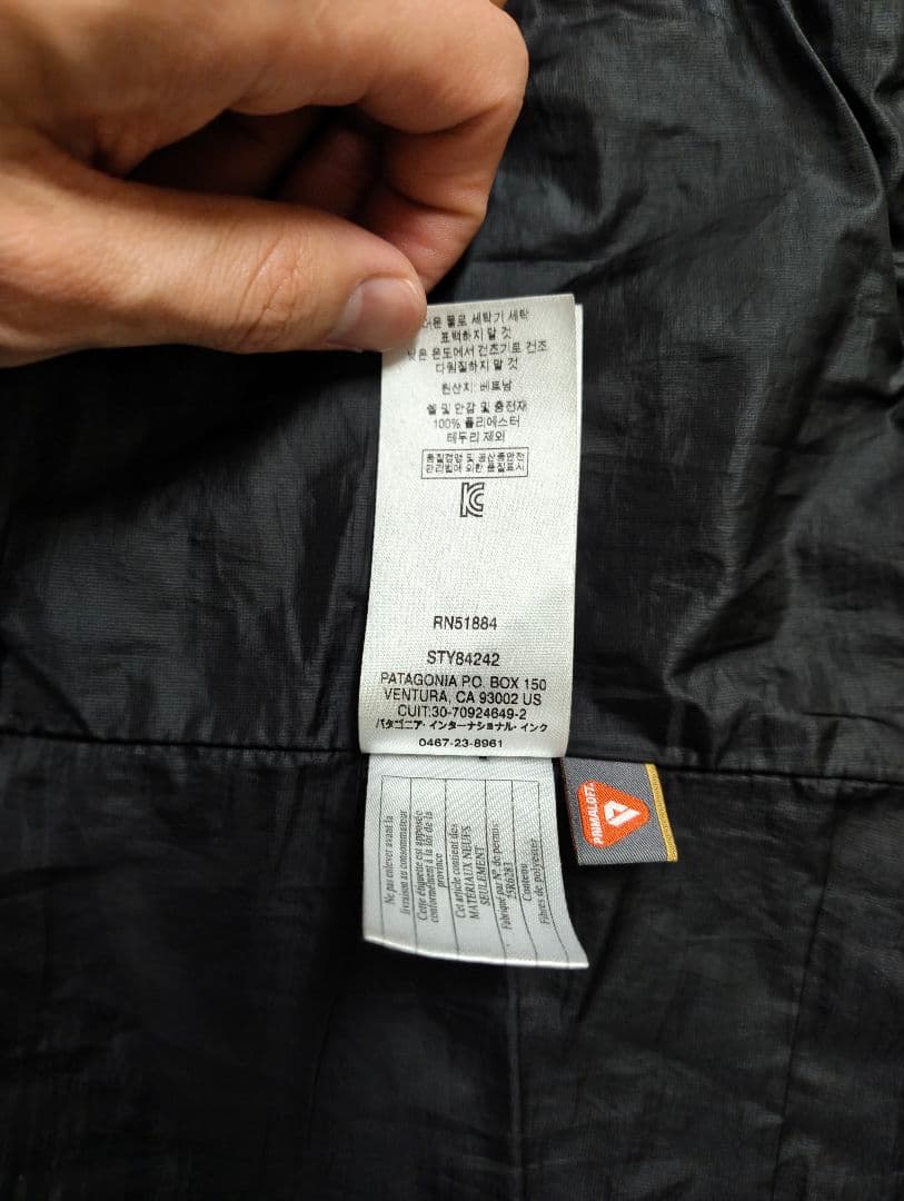 【Valley Girl】パタゴニア　ナノパフ　ベスト　ブラック　S