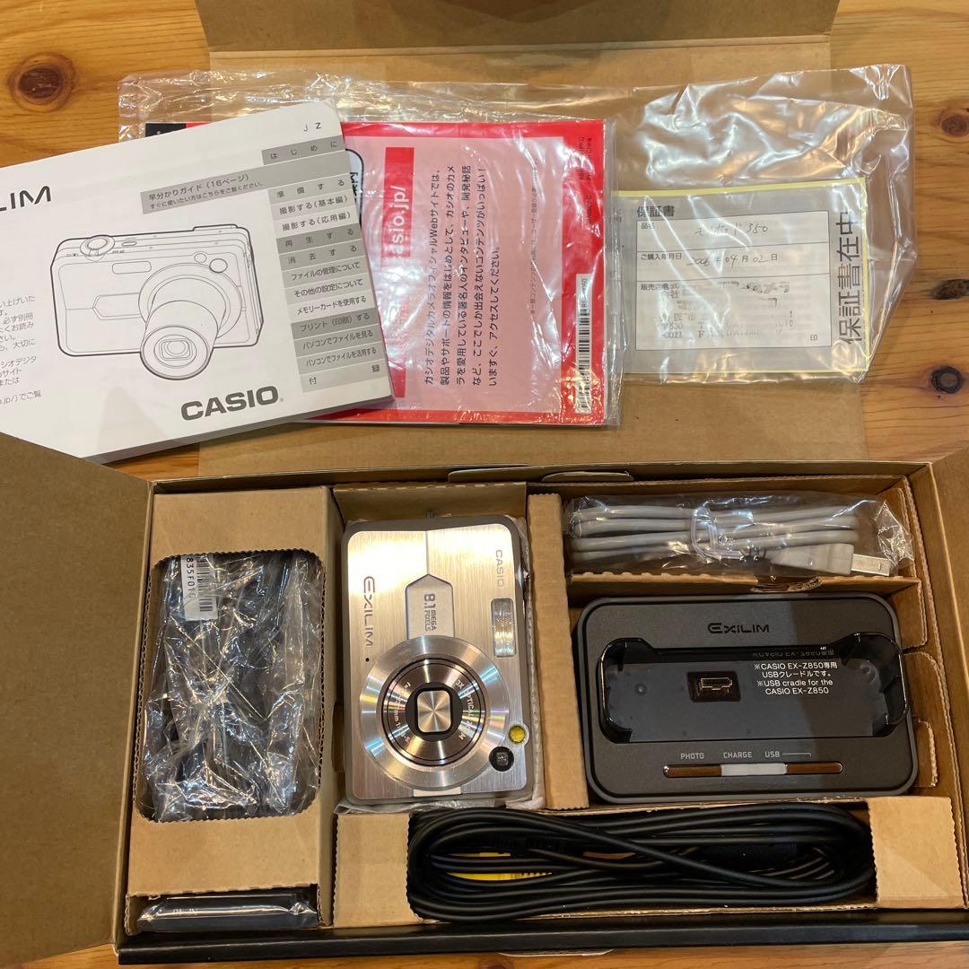 CASIO EX-Z850 コンパクトデジタルカメラ