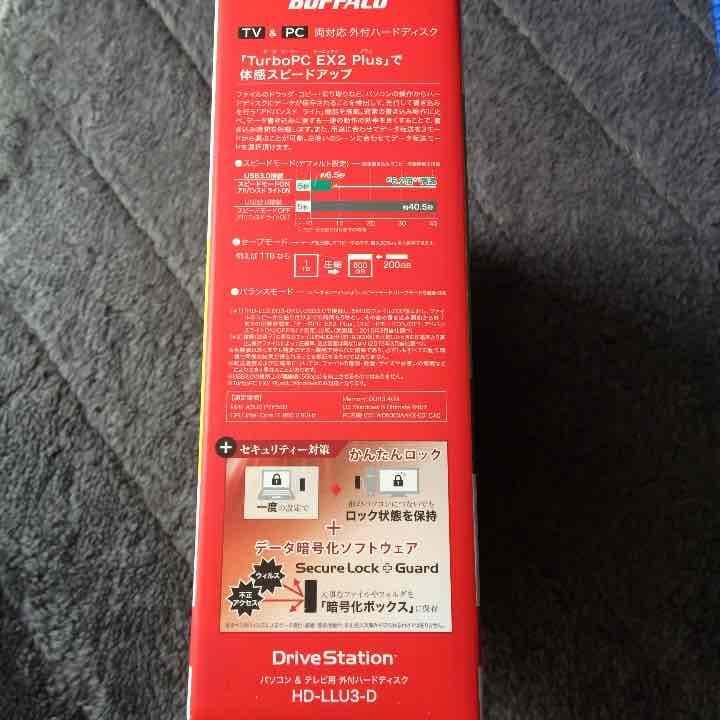 その他 Buffalo HD-LL1.0U3-BKD