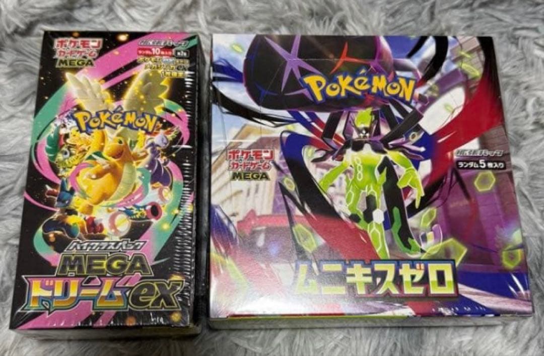基*す様 ポケカ　メガドリームex ムニキスゼロ各1boxシュリンク付き