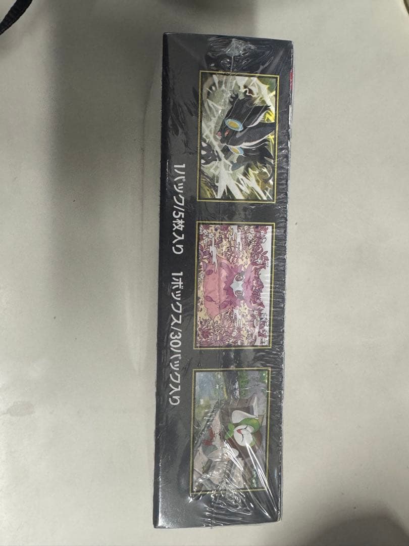 ポケモンカードゲーム MEGA ムニキスゼロ BOX 未開封 シュリンク付き