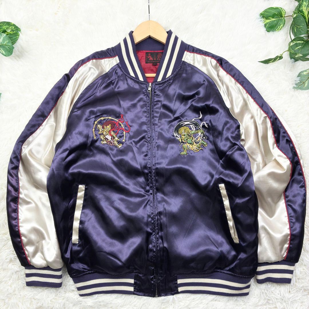 美品　一心如鏡　スカジャン　サテン　キルティング　雷神　風神　XL　パープル