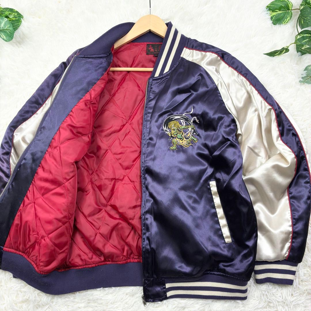 美品　一心如鏡　スカジャン　サテン　キルティング　雷神　風神　XL　パープル