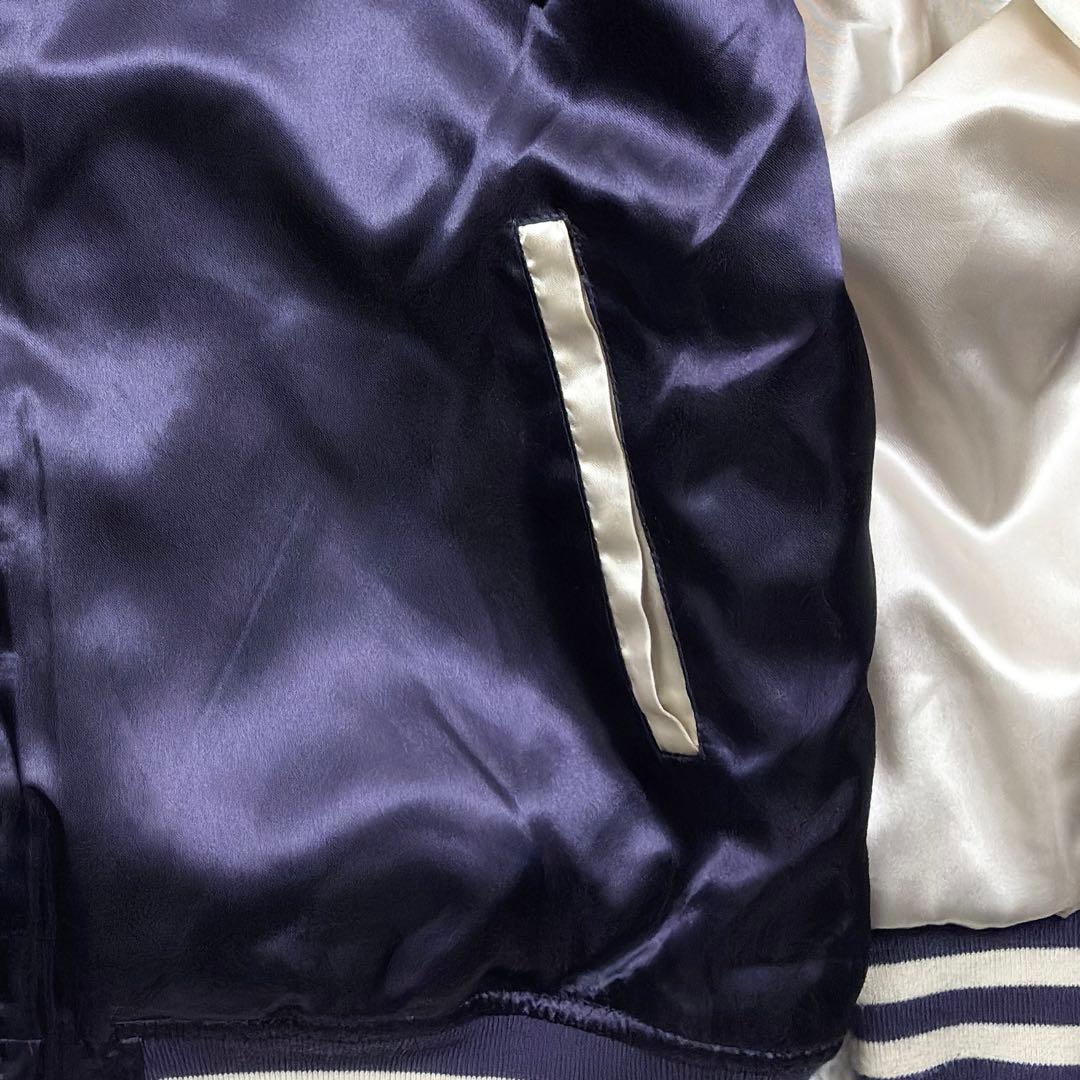 美品　一心如鏡　スカジャン　サテン　キルティング　雷神　風神　XL　パープル