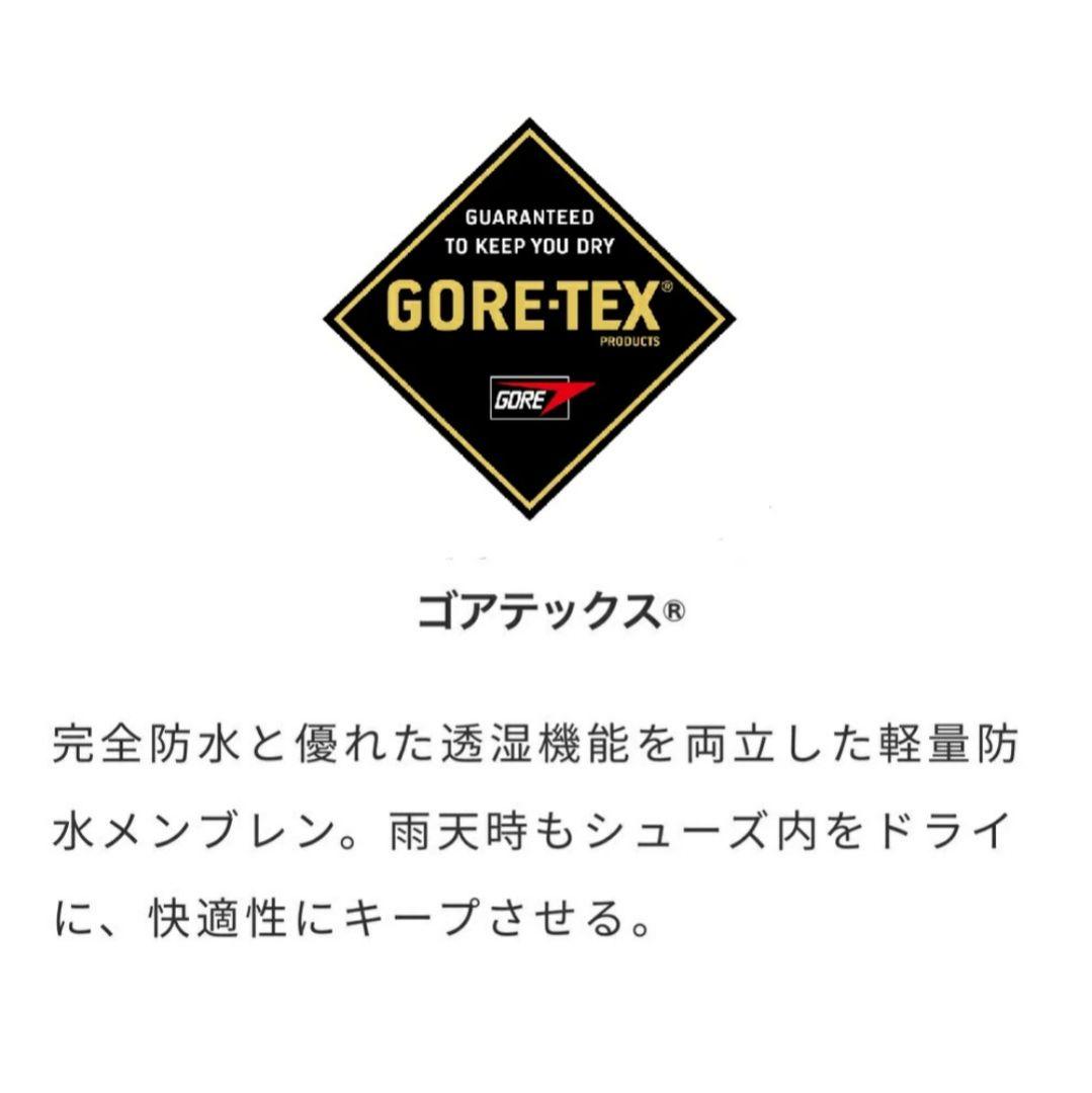 MERRELL メレル Moab 3 モアブ 3 ゴアテックス 26.5 ㎝