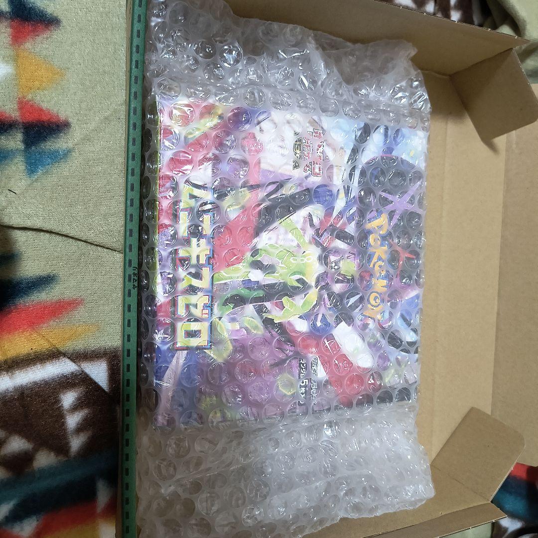 【未開封シュリンク付】ムニキスゼロ　BOX