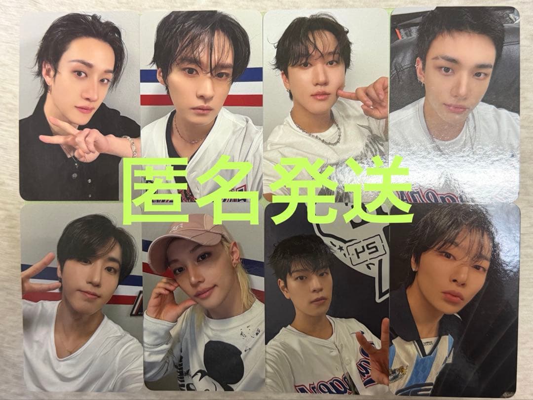 StrayKids SOUNDWAVE KARMA 2次コンプセット②