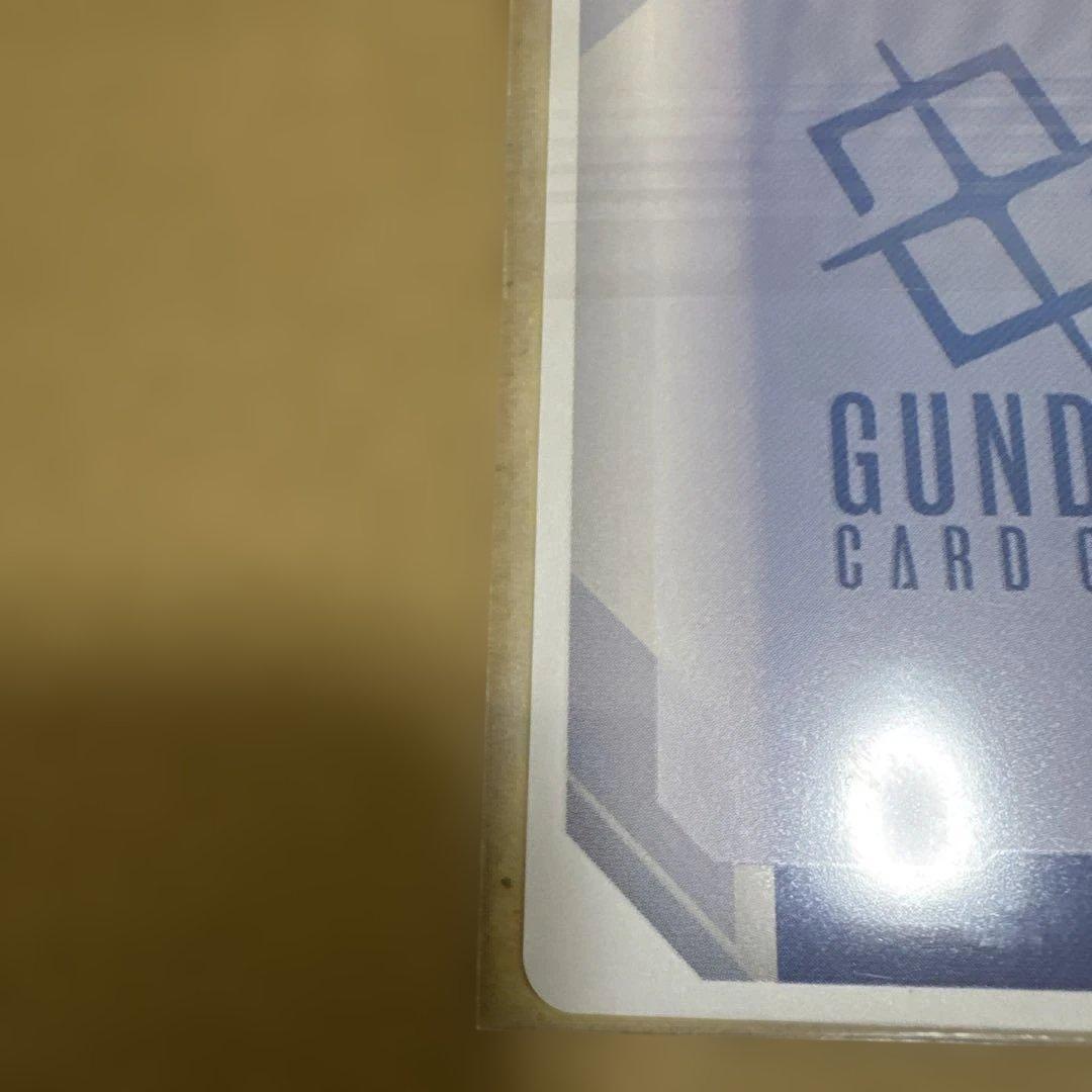 キラ・ヤマト パラレル　2枚　セット