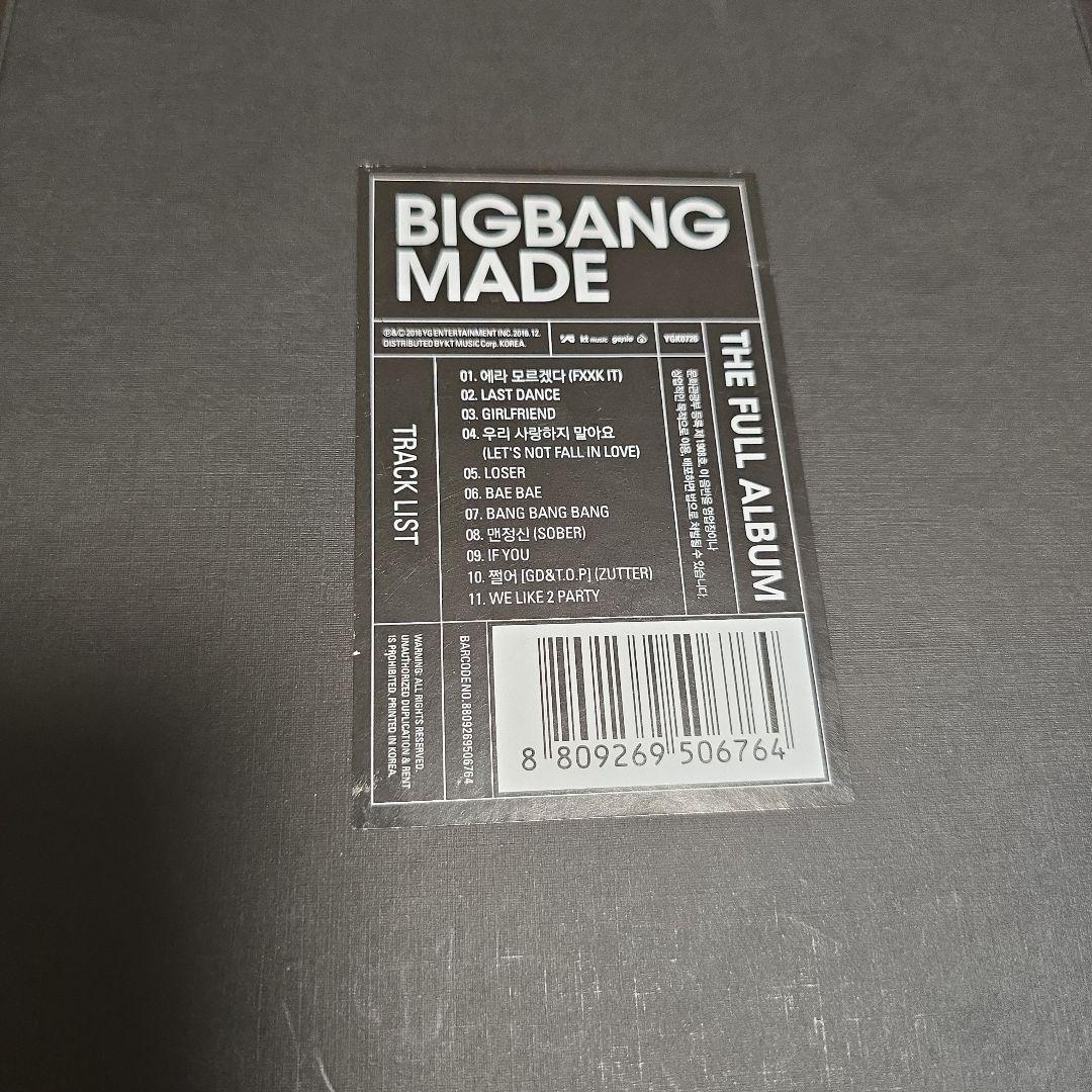 BIGBANG MADE THE FULL ALBUM 初回限定盤 韓国盤