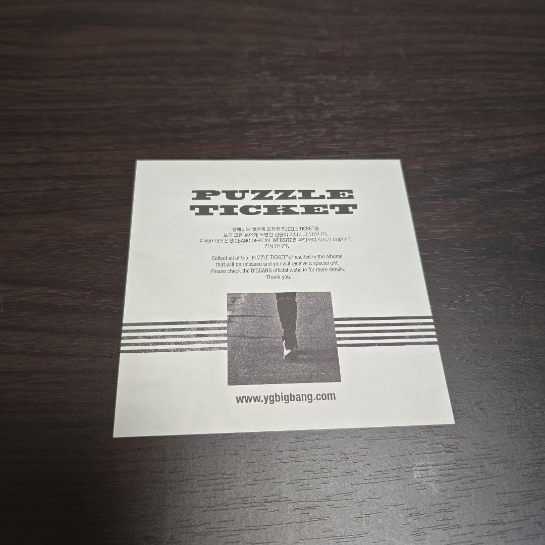 BIGBANG MADE THE FULL ALBUM 初回限定盤 韓国盤