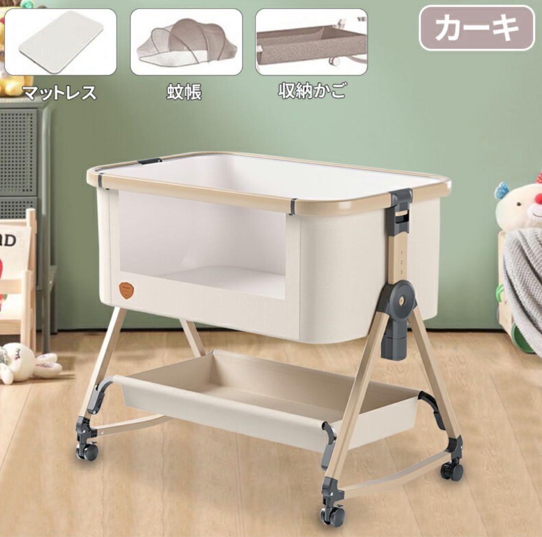 【美品】2025年最新モデル HZDMJ ベビーベッド カーキ