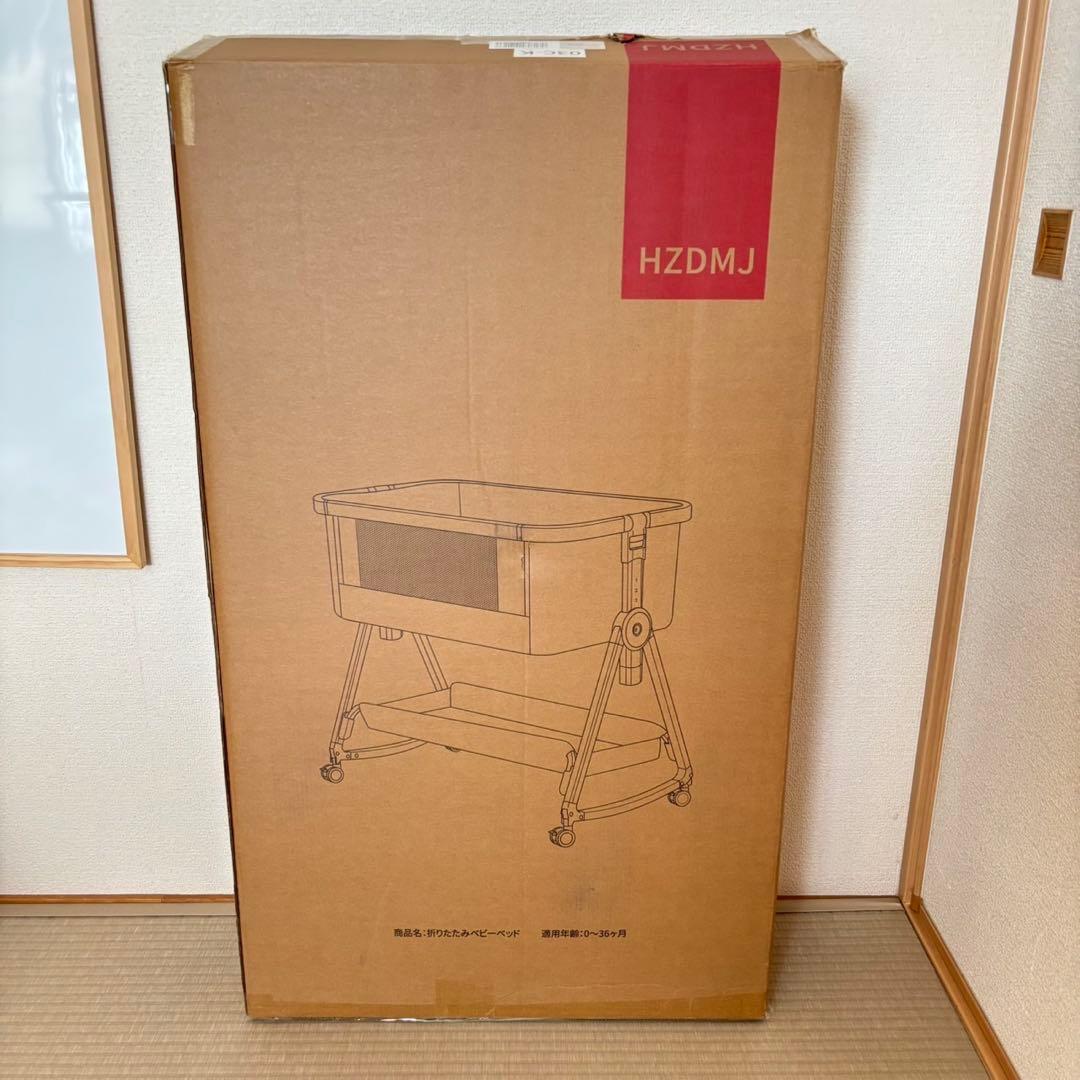 【美品】2025年最新モデル HZDMJ ベビーベッド カーキ