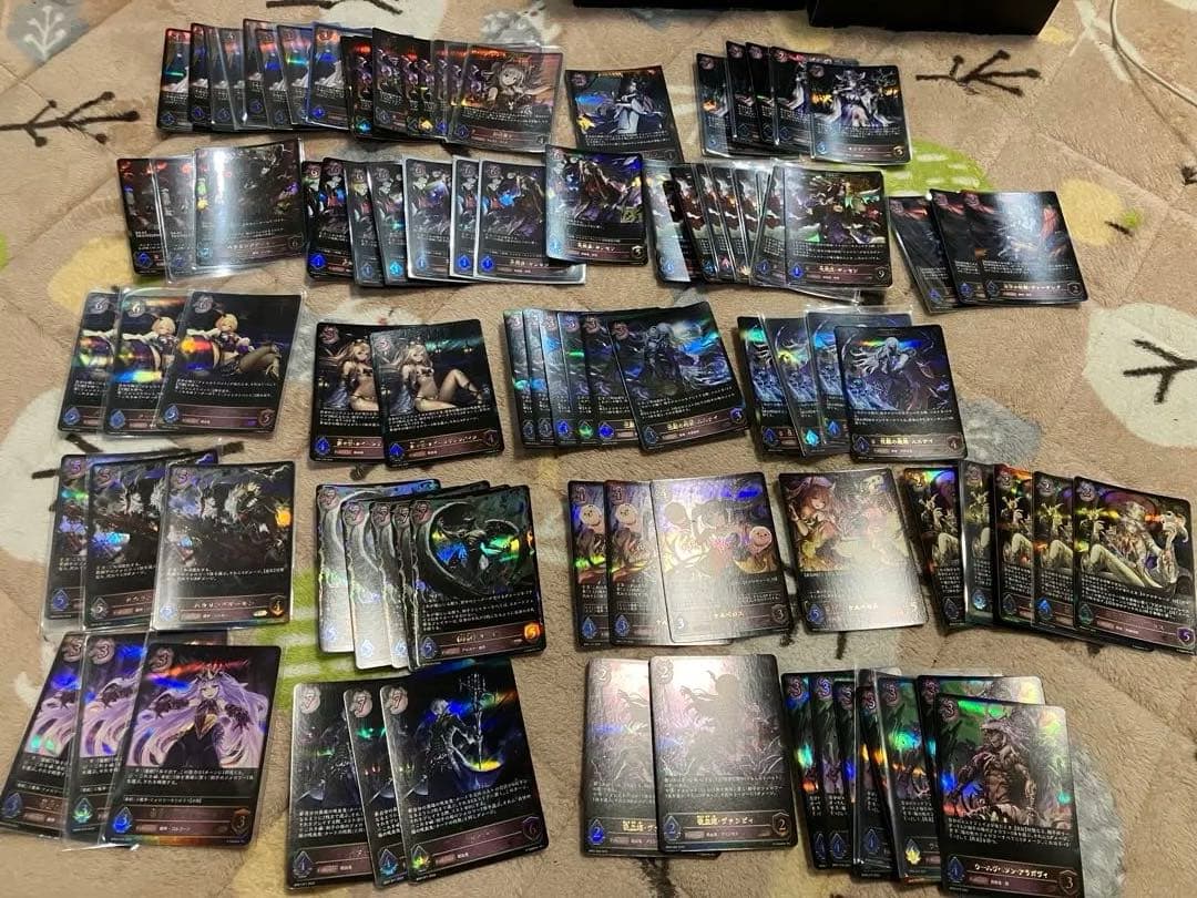 shadowvers evolve ナイトメア　まとめ売り