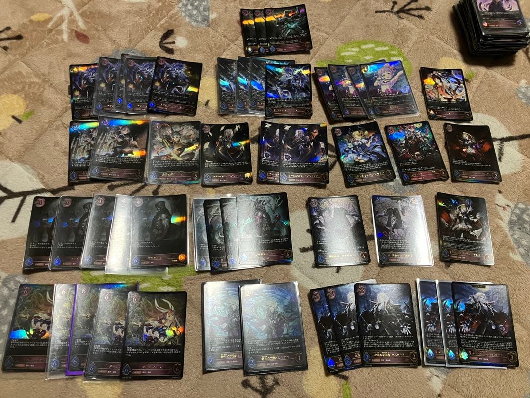 shadowvers evolve ナイトメア　まとめ売り