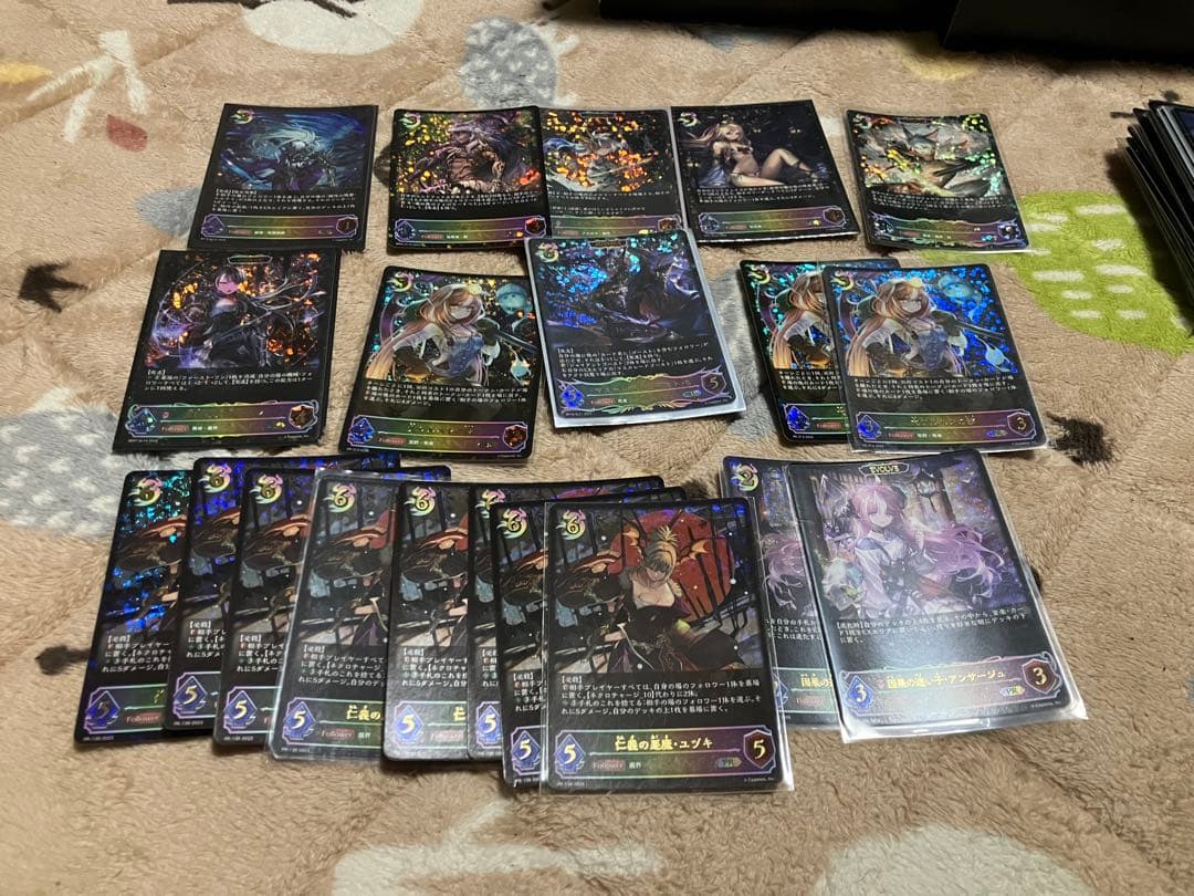 shadowvers evolve ナイトメア　まとめ売り