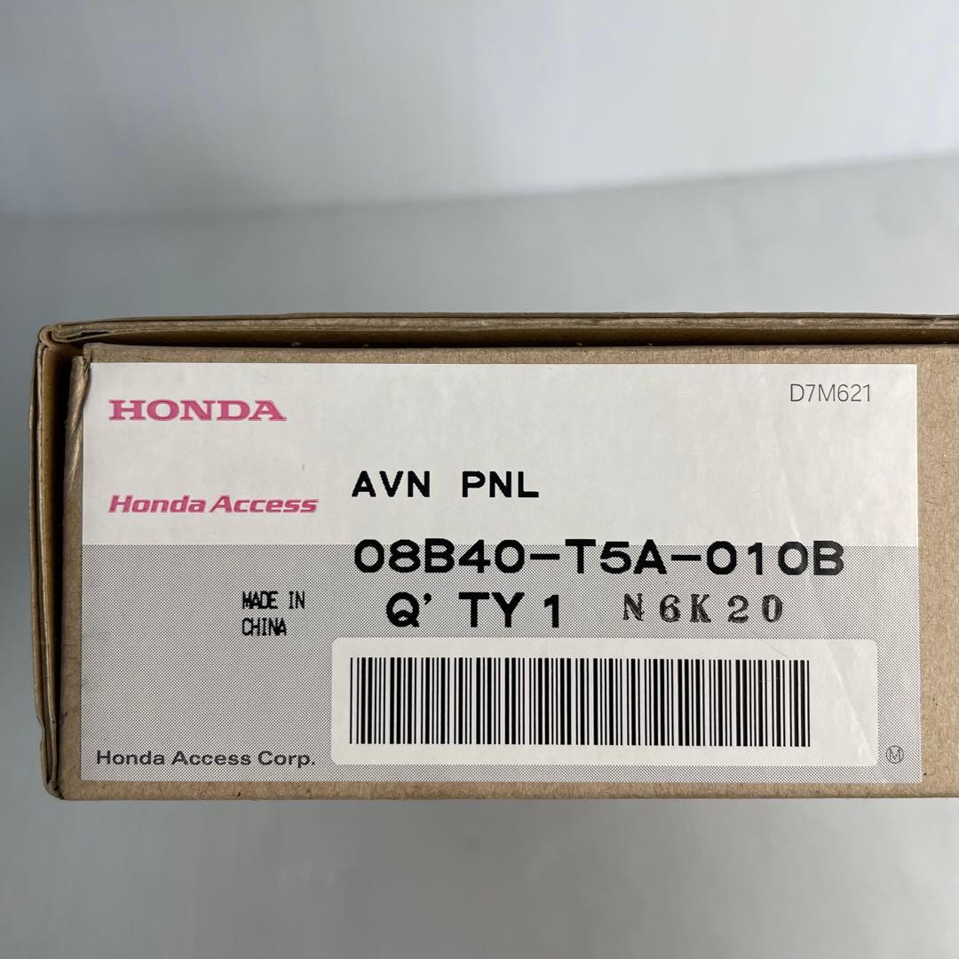 ホンダ純正　フィット用オーディオパネル　08B40-T5A-010B