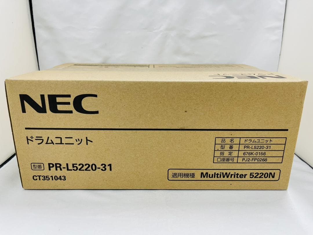 NEC ドラムユニット PR-L5220-31 ④