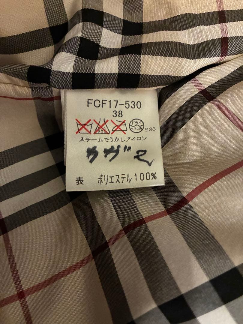 極美品 バーバリー ダウンジャケット フード 2way ノバチェック 黒