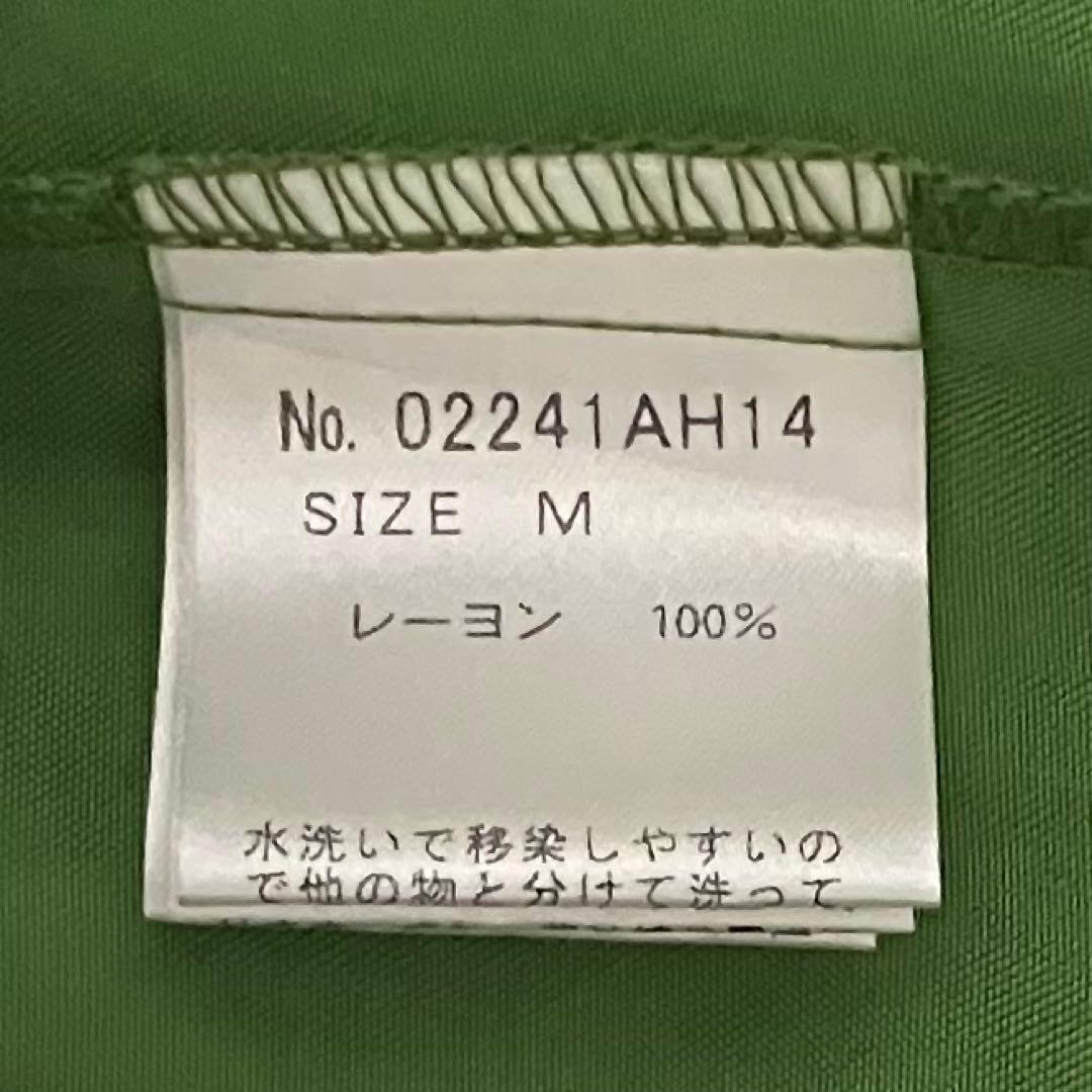 HYSTERIC GLAMOUR　BLACK PANTHER刺繍スーベニアシャツ