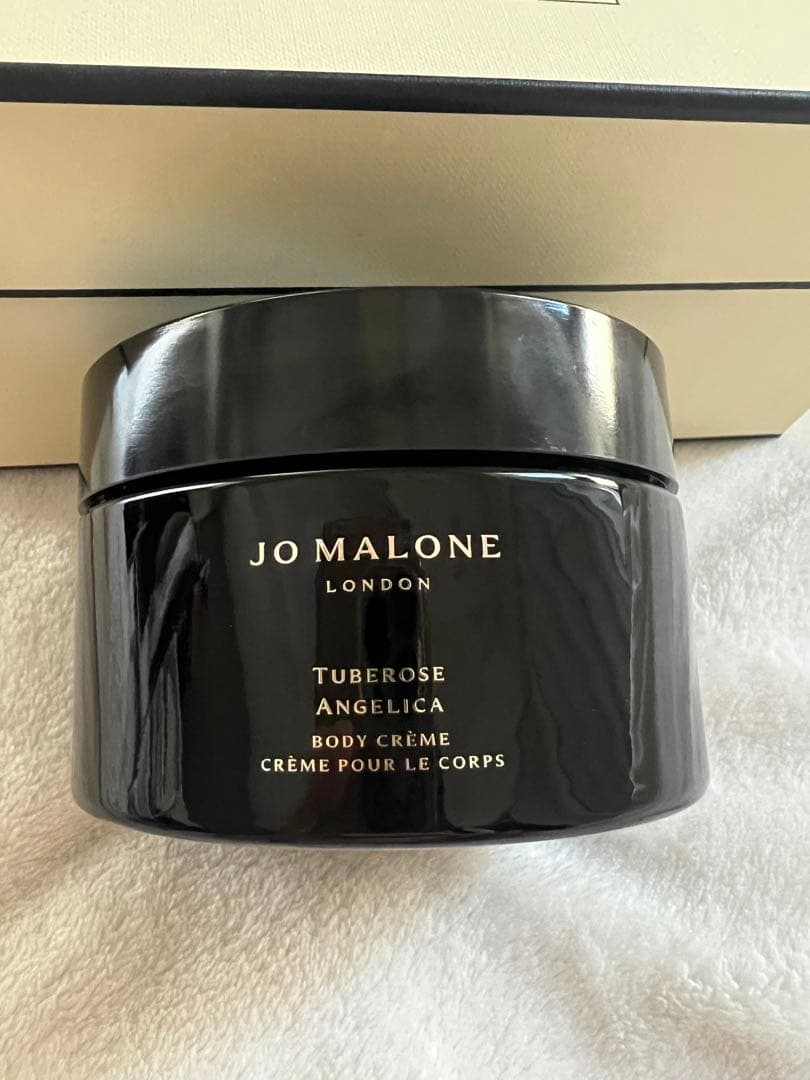 JO MALONE ボディクリーム 200ml
