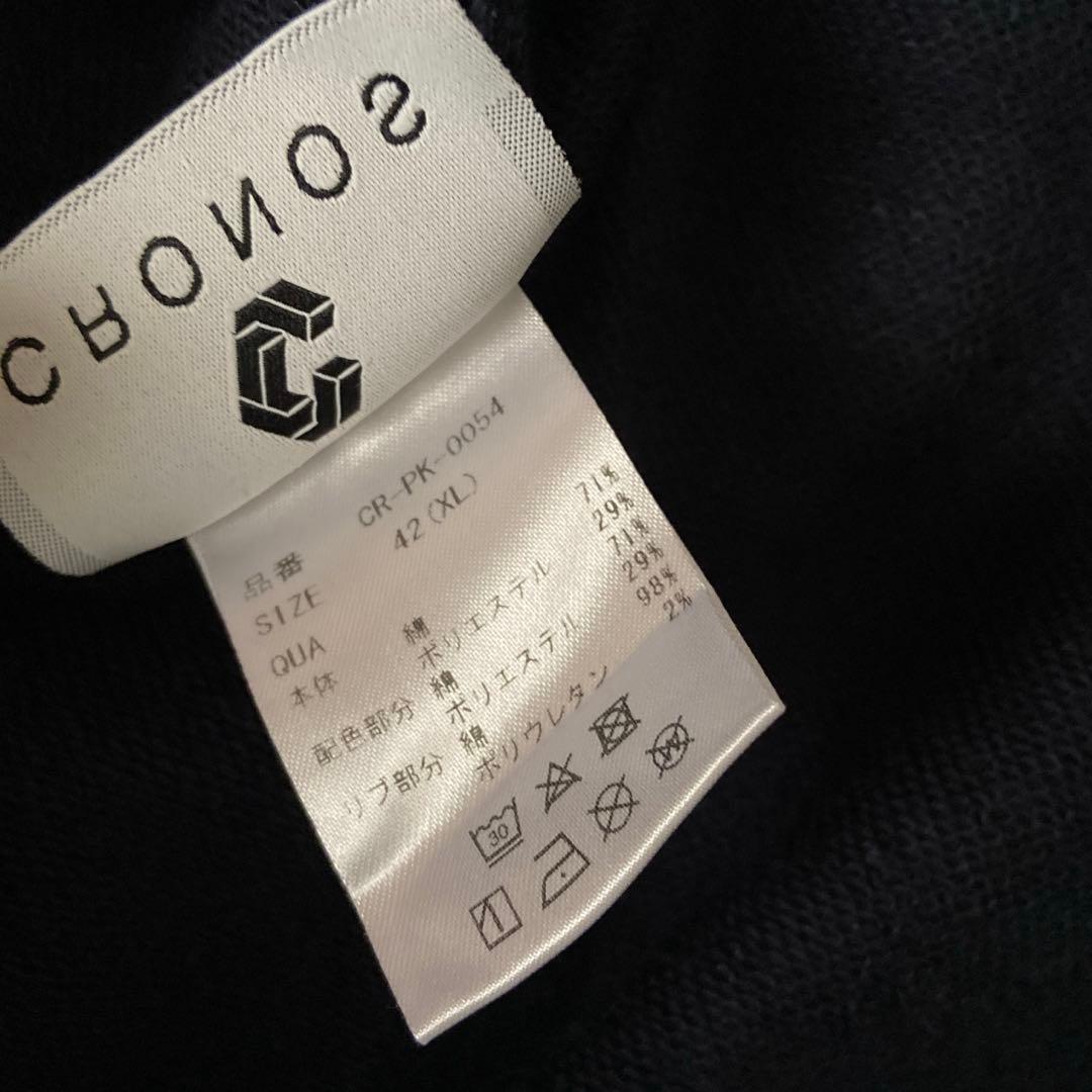 CRONOS　クロノス　ジップパーカー　トレーニングウェア　3L size