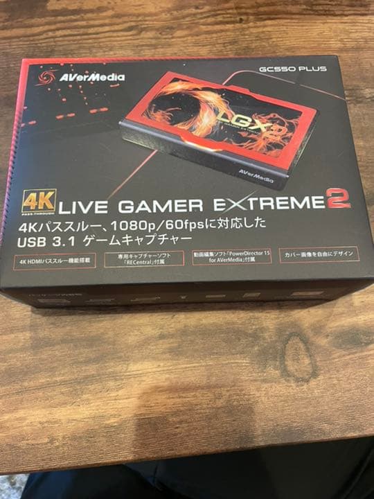 AVerMedia Live Gamer EXTREME 2 GC550 PL…