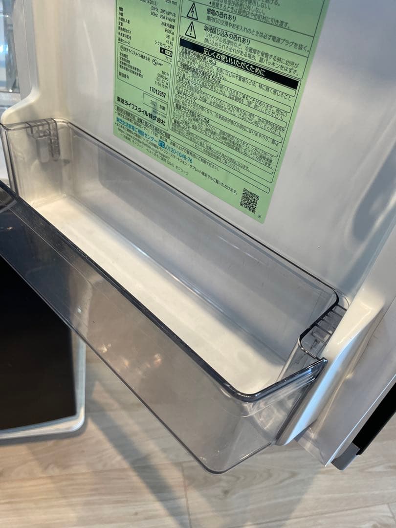 [美品] 2021年製 東芝 冷蔵庫 GR-S15BS 153L 高さ127cm