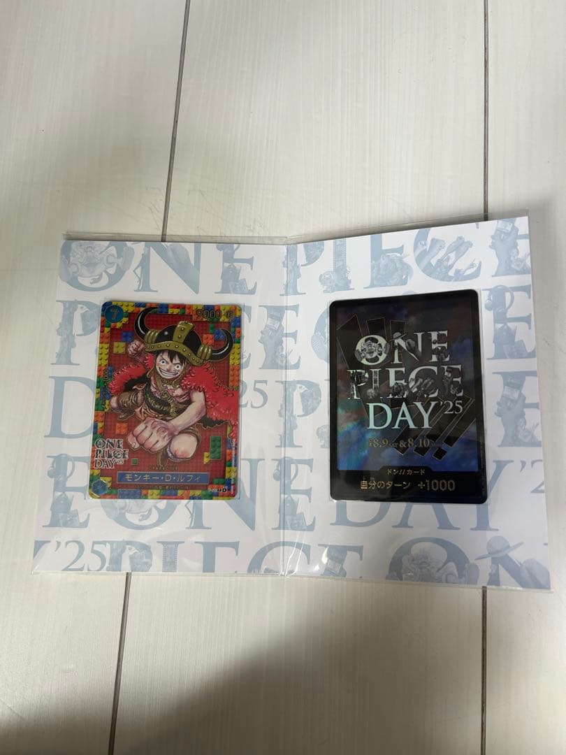 プレミアムカードコレクションONE PIECE DAY 2025 未開封品