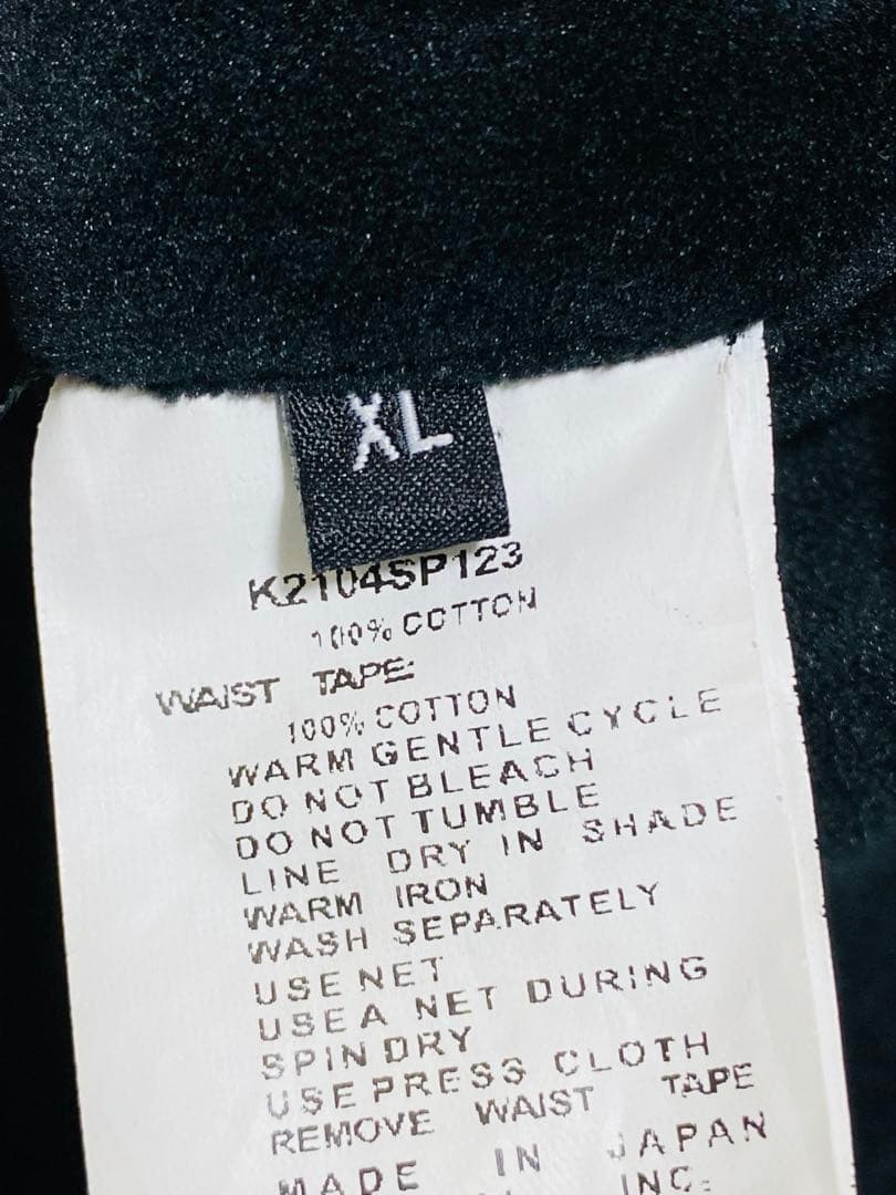 未使用 別珍 vintage 90s スカジャン スケルトン スカル 美品