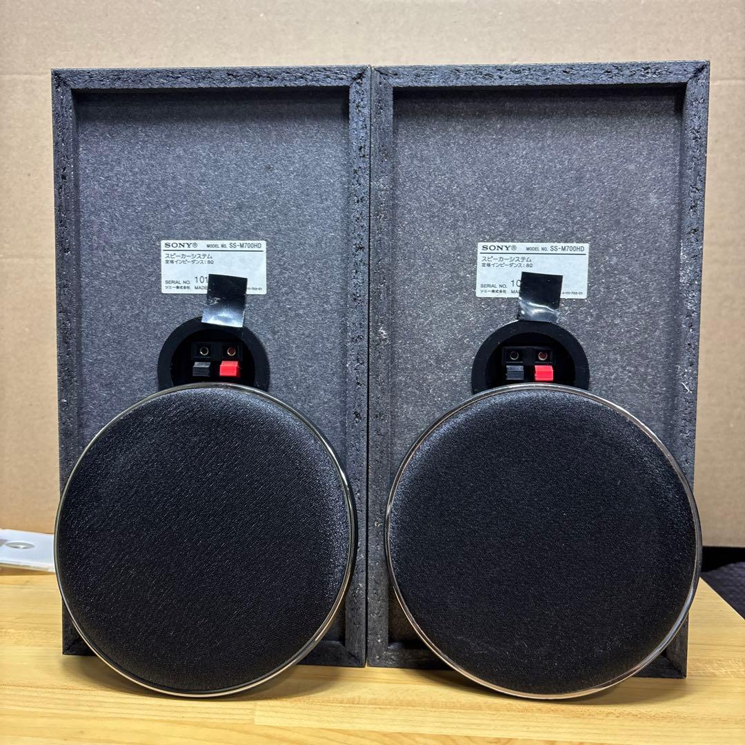 SONY NET JUKE ミニコンポ MD対応