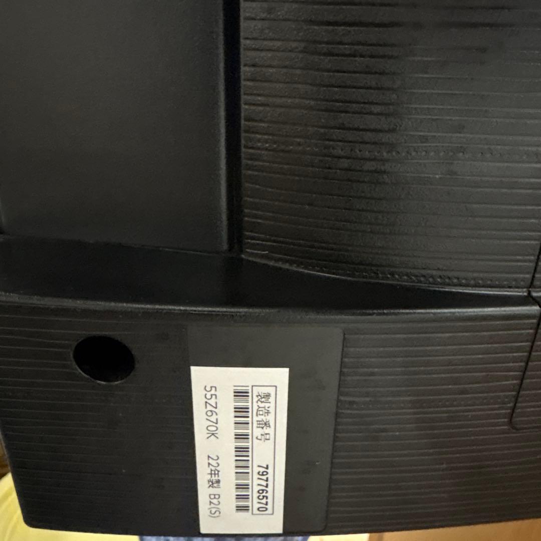 aka　TOSHIBA REGZA 55Z670K 55インチ液晶テレビ