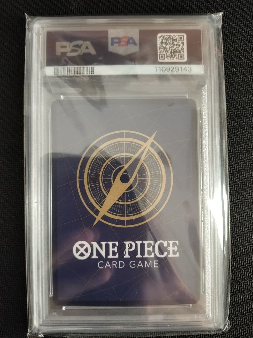 【真贋鑑定済】PSA10 ロロノア・ゾロ SEC-SP [OP06-118]