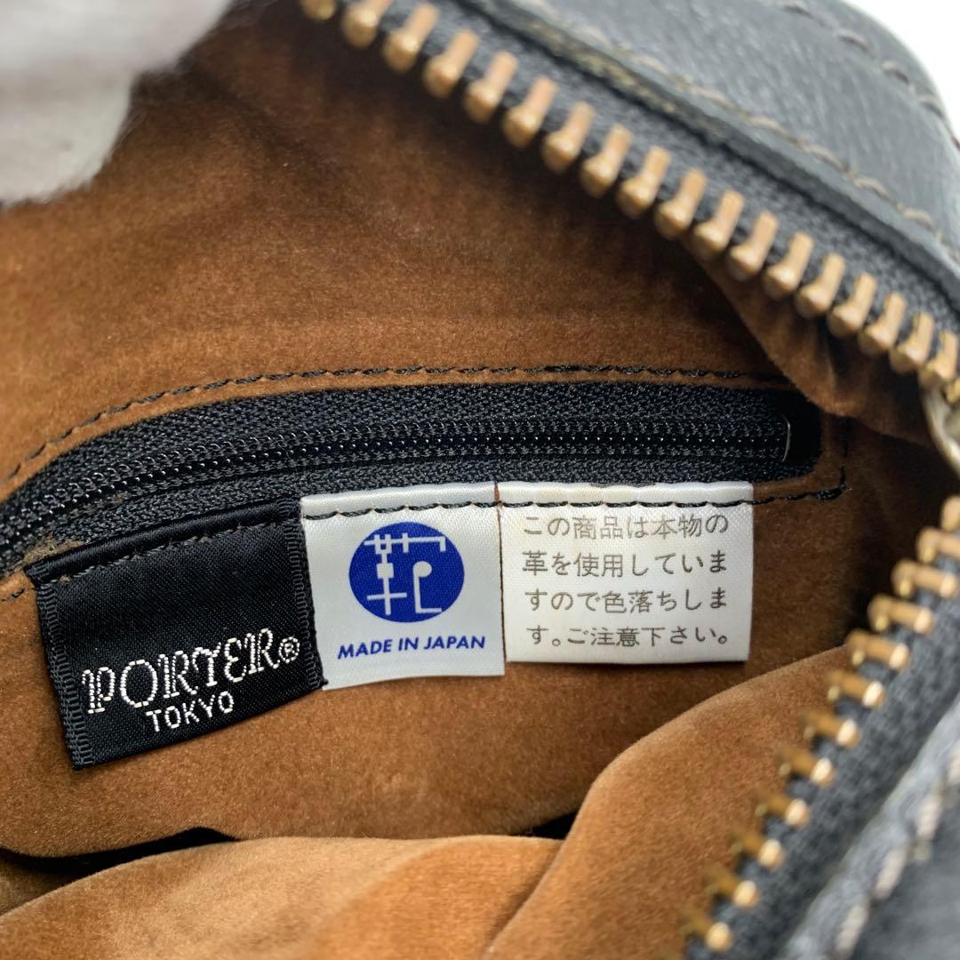 ポーター PORTER トスカーナ レザー ショルダー バッグ ブラック
