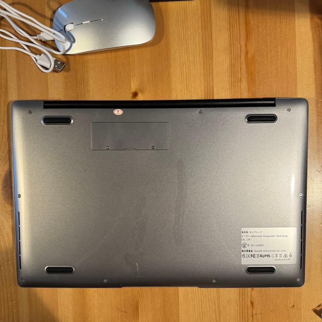 ESBOOKノートパソコン Windows 11 Pro搭載 マウス付き